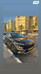 יונדאי קונה Prestige FL אוט' 1.6 (198 כ''ס) בנזין 2021 למכירה בבת ים