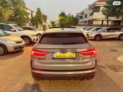 אאודי RSQ3 4X4 RS Sportback אוט' 2.5 (400 כ''ס) בנזין 2021 למכירה בראשון 