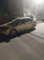 הונדה סיוויק סדאן החדשה ES אוט' 1.8 (140 כ''ס) בנזין 2007 למכירה