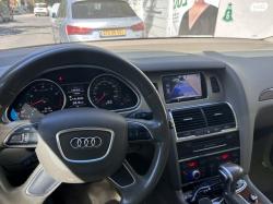 אאודי Q7 4X4 Luxury אוט' 7 מק' 3.0 (272 כ''ס) בנזין 2013 למכירה ברמת הש