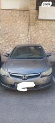 הונדה סיוויק סדאן החדשה LS אוט' 1.8 (140 כ''ס) בנזין 2008 למכירה