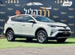 טויוטה RAV4 הייבריד Limited הייבריד אוט' 2.5 (155 כ"ס) בנזין 2017 למ