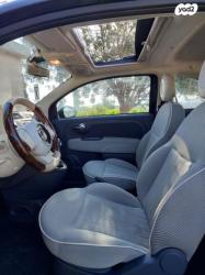 פיאט 500 Lounge דואולוג'יק 1.2 (69 כ"ס) בנזין 2013 למכירה בירושלים