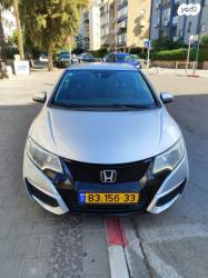 הונדה סיוויק האצ'בק החדשה Comfort אוט' 1.8 (142 כ''ס) בנזין 2015 למ