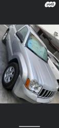 ג'יפ / Jeep גרנד צ'ירוקי 4X4 Laredo אוט' 3.7 (209 כ''ס) בנזין 2010 למכיר