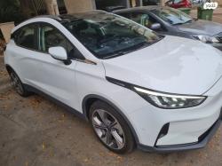 ג'ילי - Geely Geometry C 460Pro אוט' חשמלי (204 כ"ס) חשמלי 2023 למכירה בל