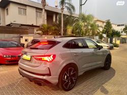 אאודי RSQ3 4X4 RS Sportback אוט' 2.5 (400 כ''ס) בנזין 2021 למכירה בראשון 