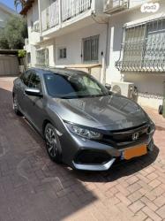 הונדה סיוויק האצ'בק החדשה Comfort אוט' 1.0 (126 כ''ס) בנזין 2018 למ