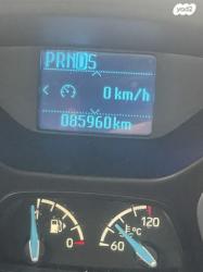 פורד פוקוס Titanium סדאן אוט' 1.5 (150 כ''ס) בנזין 2016 למכירה בחיפ