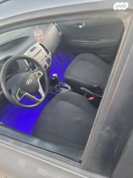 יונדאי i20 Inspire אוט' 1.4 (100 כ"ס) [2009-2015] בנזין 2011 למכירה בנתני