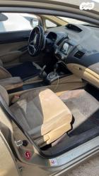 הונדה סיוויק סדאן החדשה LS אוט' 1.8 (140 כ''ס) בנזין 2007 למכירה