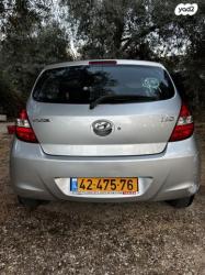 יונדאי i20 Inspire אוט' 1.4 (100 כ"ס) [2009-2015] בנזין 2011 למכירה במולד