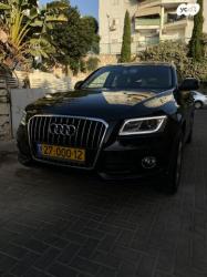 אאודי Q5 4X4 Luxury אוט' 2.0 (225 כ"ס) בנזין 2013 למכירה בנצרת עילית 