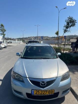 מאזדה i Active סדאן אוט' 1.6 (105 כ''ס) בנזין 2009 למכירה בירושלים