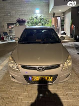 יונדאי i30 Inspire אוט' 1.6 (126 כ''ס) בנזין 2009 למכירה בדימונה