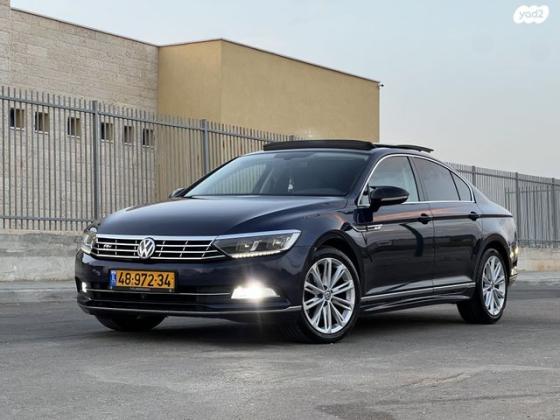 פולקסווגן פאסאט Premium אוט' 1.8 (180 כ"ס) בנזין 2015 למכירה בבסמ"ה