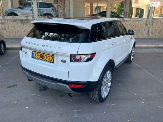 לנד רובר ריינג' רובר איווק 4X4 Prestige אוט' בנזין 2.0 (241 כ''ס) בנזין 2015 למכירה ביבנה