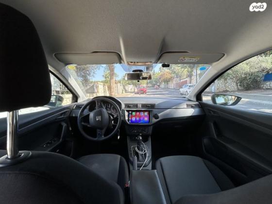 סיאט איביזה Reference אוט' 5 דל' 1.0 (115 כ"ס) בנזין 2017 למכירה בהוד השרון