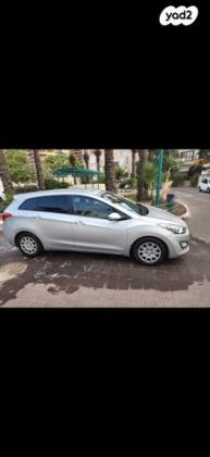 יונדאי i30 Inspire סטיישן אוט' 1.6 (135 כ"ס) בנזין 2014 למכירה בקרית מוצקין