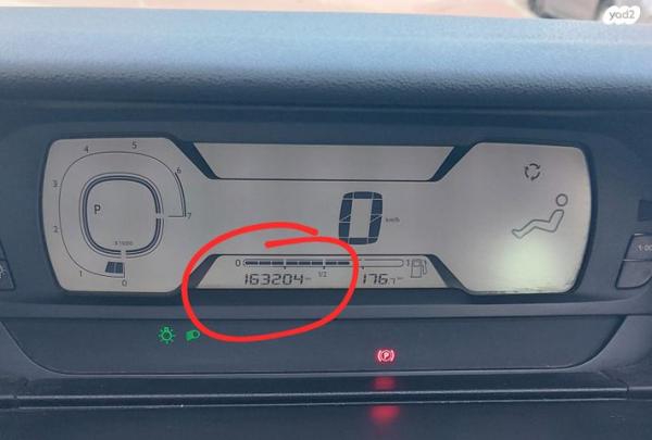 סיטרואן C4 פיקאסו Comfort PK אוט' 7 מק' 1.6 (165 כ''ס) בנזין 2015 למכירה במעלה אדומים