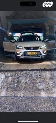 סיאט אטקה Xcellence אוט' 1.4 (150 כ"ס) בנזין 2017 למכירה בפוריה נווה עובד