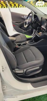 יונדאי איוניק Premium FL הייבריד אוט' 1.6 (141 כ''ס) בנזין 2019 למכירה בכפר כנא