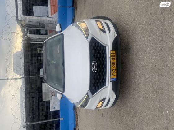 יונדאי טוסון Panoramic אוט' בנזין 2.0 (155 כ"ס) בנזין 2019 למכירה בטמרה