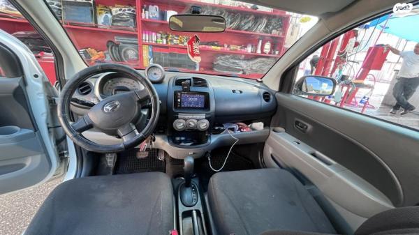 דייהטסו סיריון CX אוט' מהודר 1.3 (87 כ''ס) בנזין 2008 למכירה בנתניה