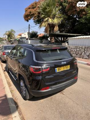 ג'יפ / Jeep קומפאס Limited אוט' 1.3 (150 כ''ס) בנזין 2021 למכירה בפתח תקווה