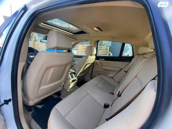 ב.מ.וו X4 4X4 XDRIVE20I Sport אוט' 2.0 (184 כ''ס) בנזין 2017 למכירה בנתניה