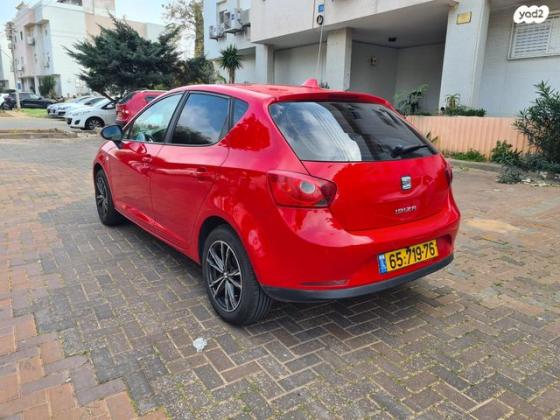 סיאט איביזה Reference ידני 5 דל' 1.4 (85 כ"ס) בנזין 2012 למכירה בחדרה