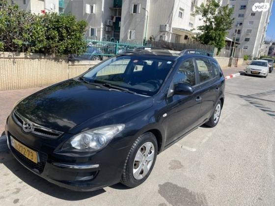 יונדאי i30CW Inspire סטיישן אוט' 1.6 (126 כ''ס) בנזין 2010 למכירה ברחובות