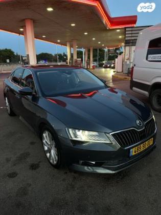 סקודה סופרב (עד 2019) Style אוט' 1.8 (180 כ''ס) בנזין 2018 למכירה בקרית אתא