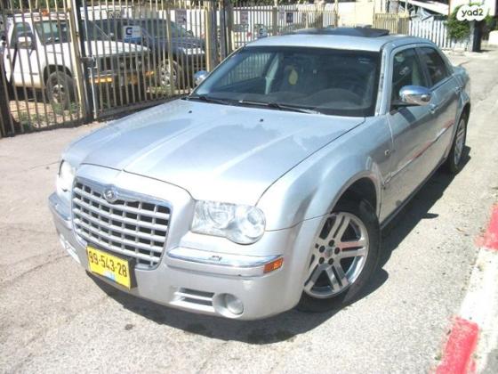 קרייזלר 300C LX אוט' 3.5 (249 כ''ס) בנזין 2006 למכירה בפארק תעשיות עמק חפר