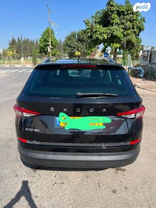 סקודה קודיאק Style אוט' 7 מק' 4 דל' 1.5 (150 כ''ס) בנזין 2019 למכירה ברחובות