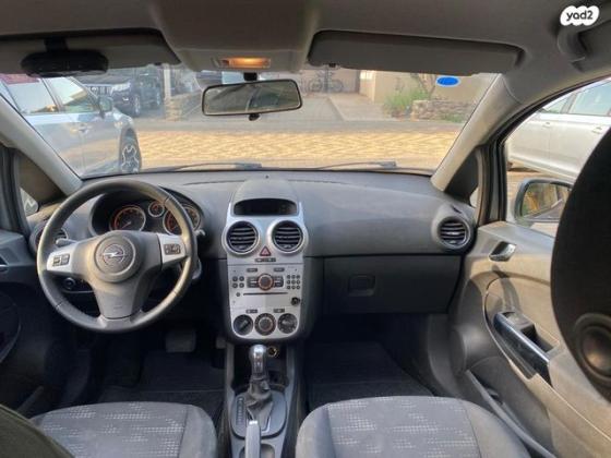 אופל קורסה Enjoy אוט' 5 דל' 1.4 (100 כ"ס) [2010-2015] בנזין 2014 למכירה בנירית