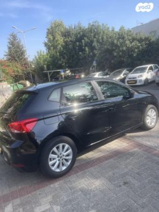 סיאט איביזה Style אוט' 5 דל' 1.0 (110 כ''ס) בנזין 2023 למכירה בכרמיאל