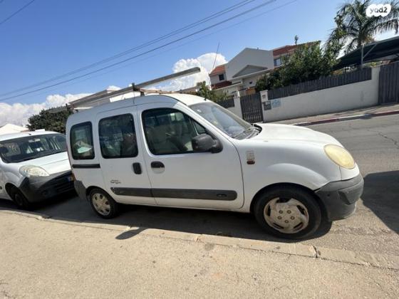 רנו קנגו (עד 2009) AU אוט' בנזין 1.6 (95 כ"ס) בנזין 2006 למכירה בגדרה