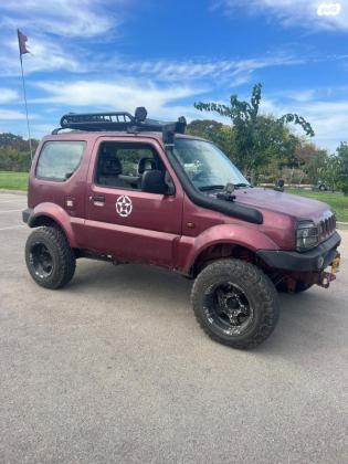 סוזוקי ג'ימני 4X4 JLX אוט' 1.3 (82 כ''ס) בנזין 1999 למכירה בהרצליה