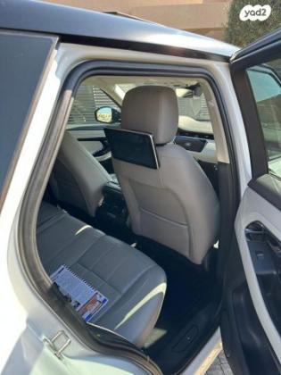 לנד רובר ריינג' רובר איווק S Plus אוט' 1.5 (160 כ"ס) בנזין 2021 למכירה בבאר שבע