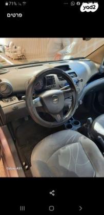 שברולט ספארק LS ידני 1.2 (82 כ"ס) בנזין 2012 למכירה בקרית מלאכי