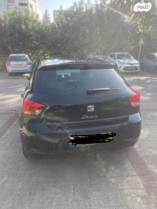סיאט איביזה Style אוט' 5 דל' 1.0 (110 כ''ס) בנזין 2023 למכירה בכרמיאל