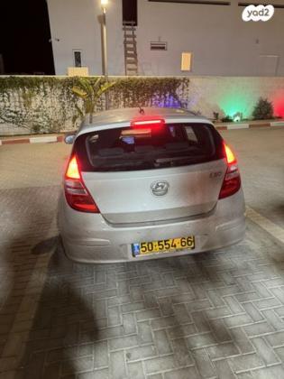 יונדאי i30 Inspire אוט' 1.6 (126 כ''ס) בנזין 2009 למכירה בדימונה