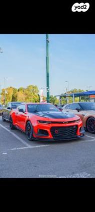 שברולט קאמארו ZL1 קופה אוט' 6.2 (650 כ''ס) בנזין 2022 למכירה בטייבה