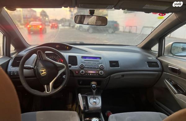 הונדה סיוויק סדאן החדשה LS אוט' 1.8 (140 כ''ס) בנזין 2007 למכירה בנתניה