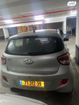 יונדאי i10 Supreme אוט' 1.2 (87 כ"ס) בנזין 2016 למכירה בכפר יונה