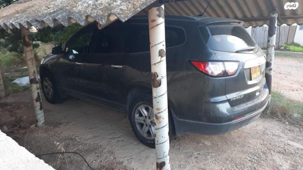 שברולט טראוורס LS אוט' 8 מק' 3.6 (281 כ''ס) בנזין 2014 למכירה בפרדס חנה כרכור