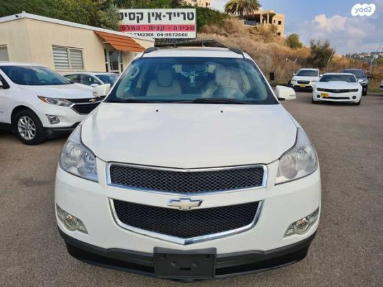 שברולט טראוורס 4X4 LT אוט' 8 מק' 3.6 (281 כ''ס) בנזין 2012 למכירה במעלות תרשיחא