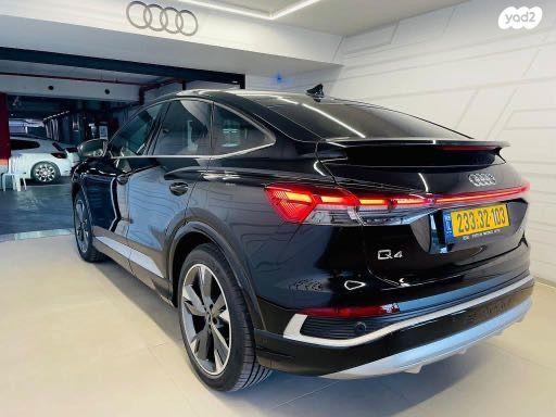 אאודי E-tron Q4 SportBack 40 Teck Pack אוט' חשמלי (204 כ''ס) חשמלי 2022 למכירה בחיפה