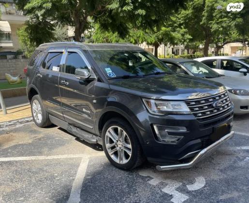 פורד אקספלורר 4X4 Sport אוט' 7 מק' 3.5 (365 כ"ס) בנזין 2017 למכירה בחולון